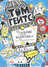 Tom Gates. Scuse fantastiche (e altre cose utili). Libro 2